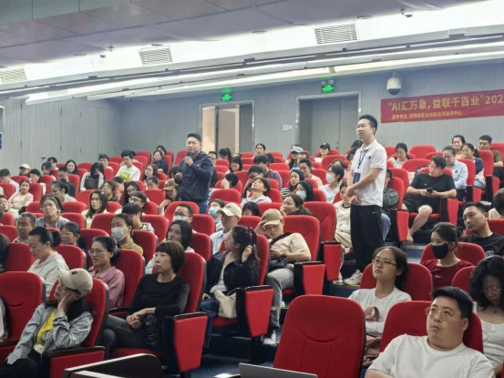 深圳AI短剧公开课现场学员交流